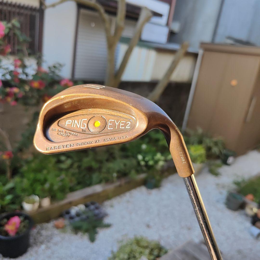 PING Eye 2 アイアンセット 9本セット