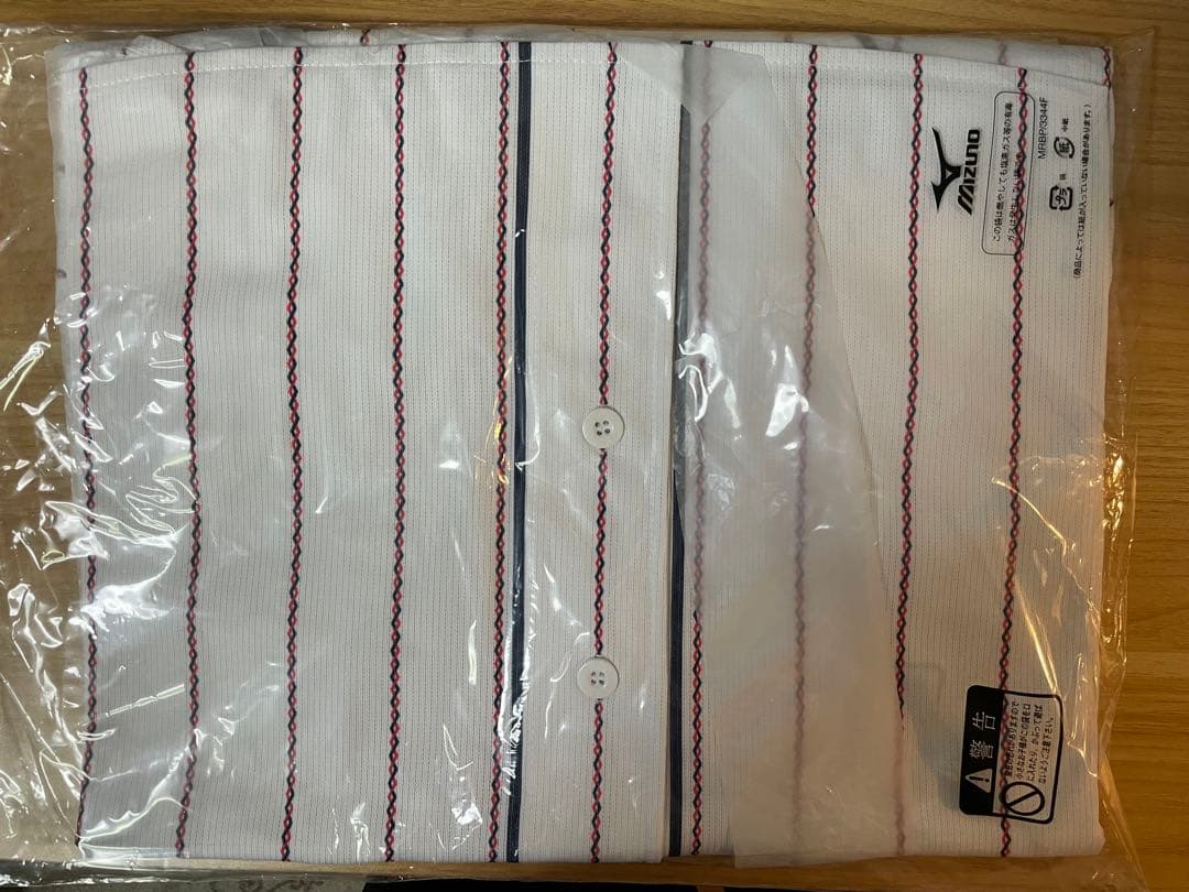 中野拓夢 侍ジャパン ホーム用刺繍レプリカユニフォームL 未開封タグ付 日本代表