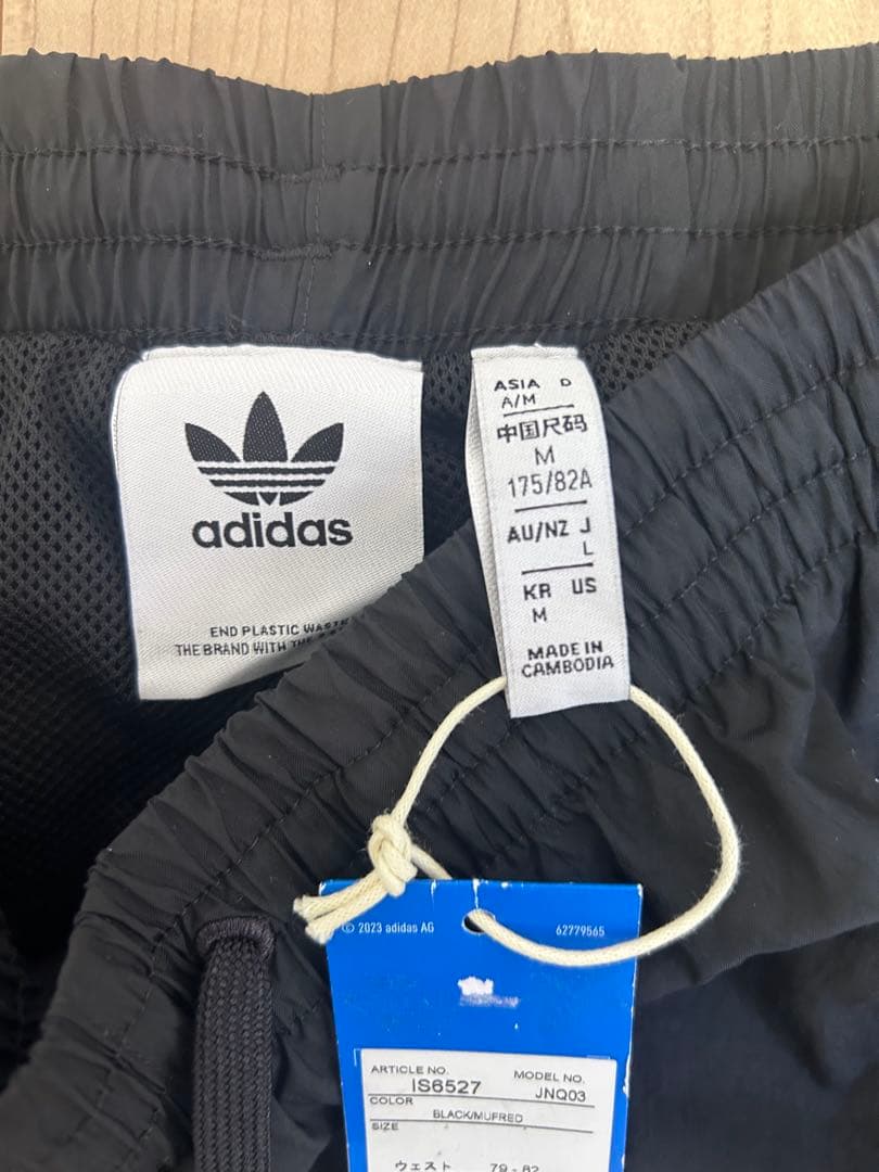 シ*カ様 新品未使用 adidas マンチェスター・ユナイテッド トラックパンツ