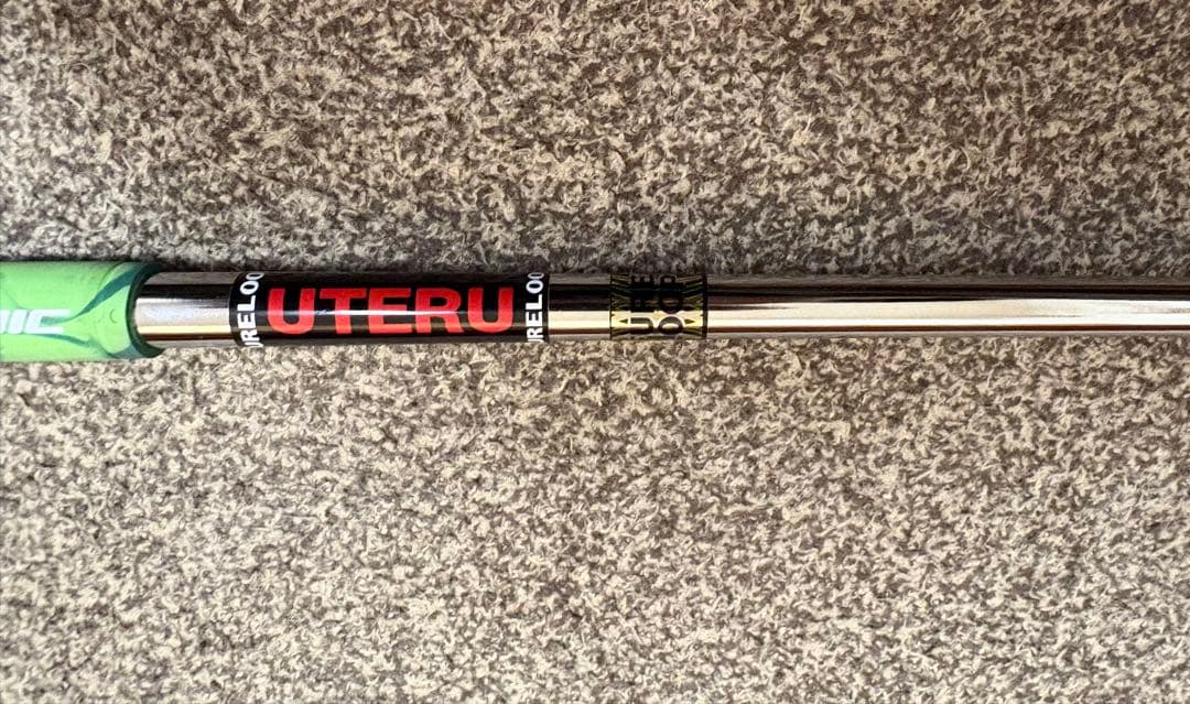 Lynx フレループ&フレループウテル【2本セット】