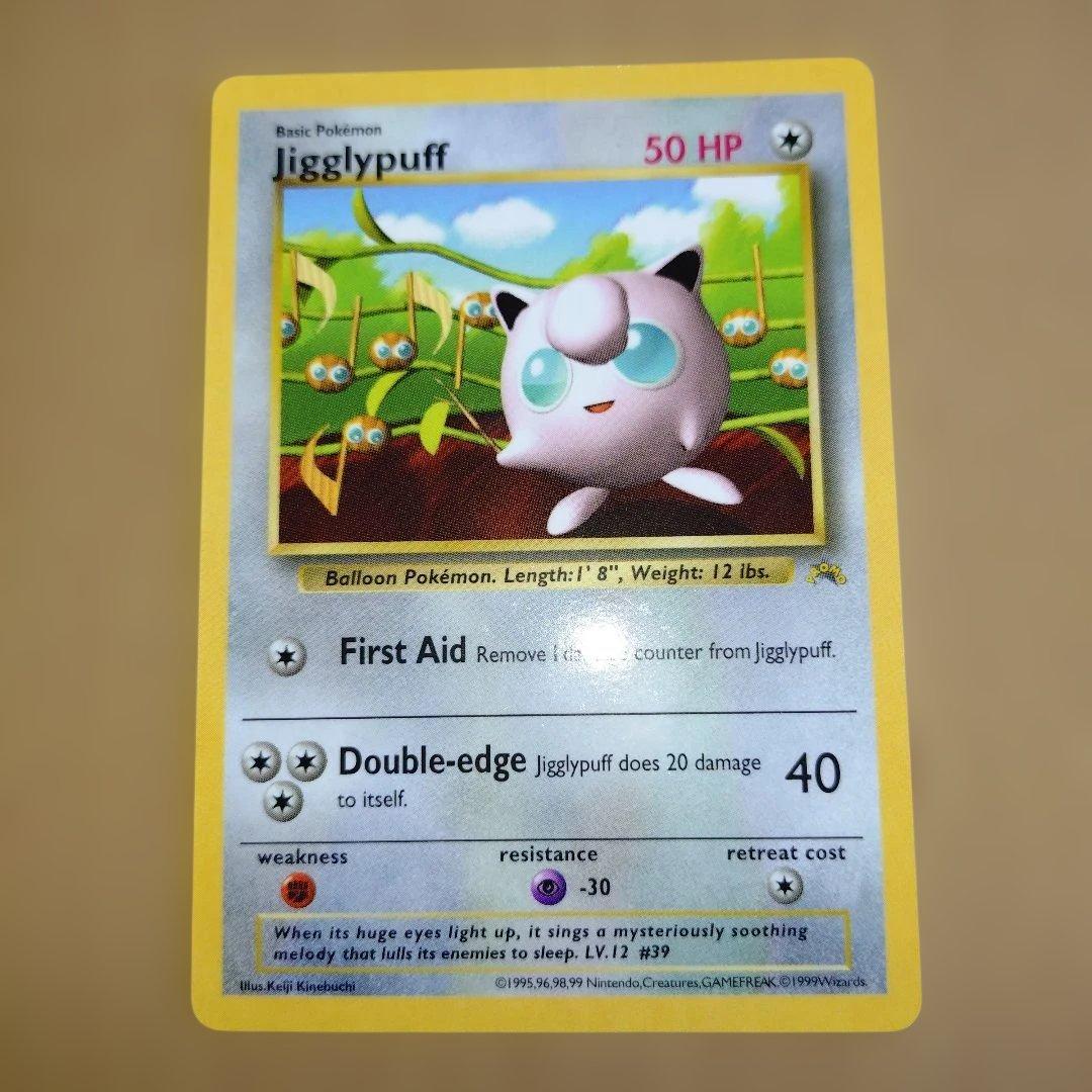 ポケットモンスター　ポケモンカード　英語　プリン