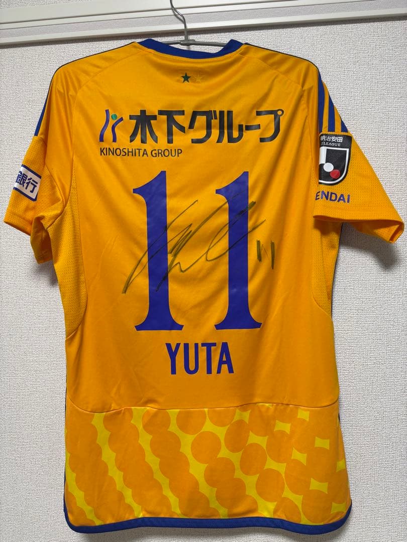 ベガルタ仙台　郷家友太　2024 サイン入りユニフォーム　Lサイズ