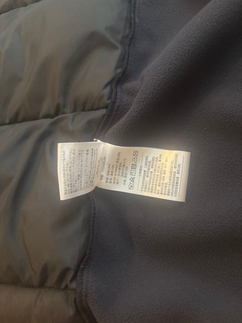 ★特別価格★極美品★ATHLETA【アスレタ】中綿ウォームジャケット 上のみ M
