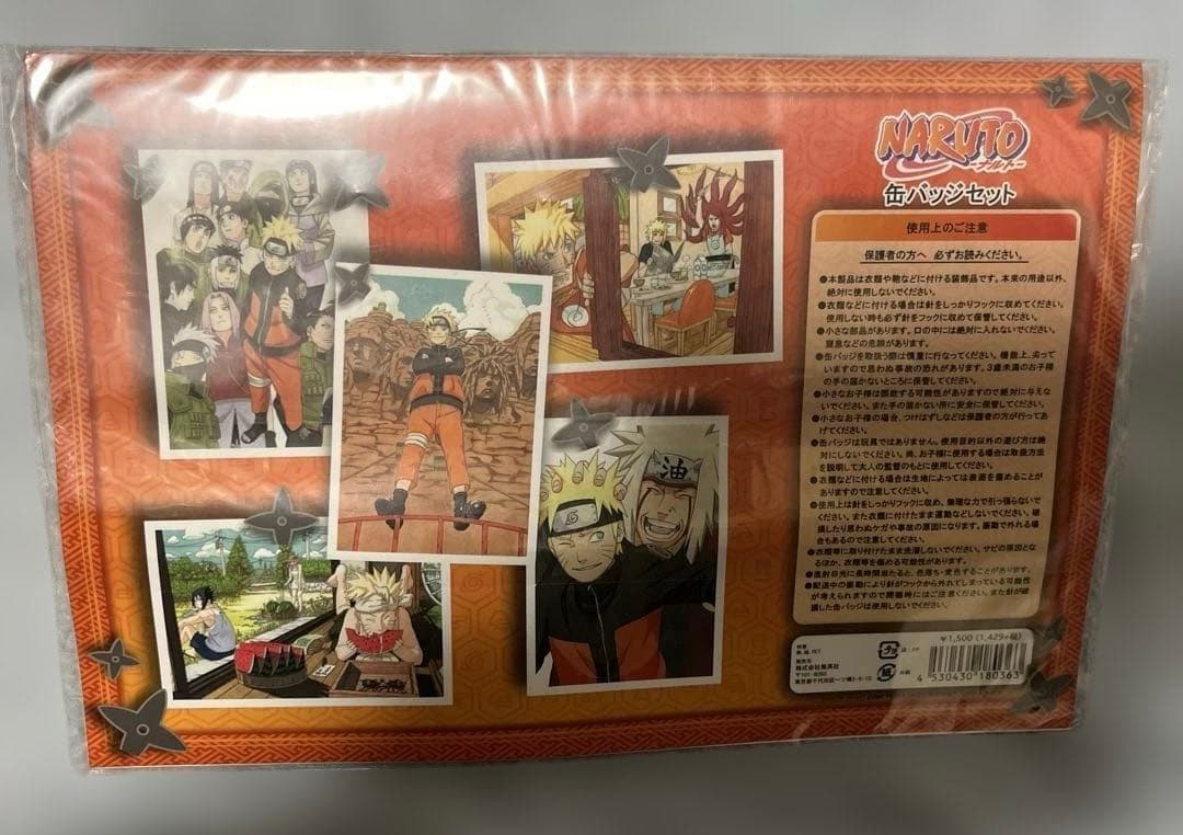NARUTO ナルト 原作缶バッジセット ジャンプフェスタ2013 JF