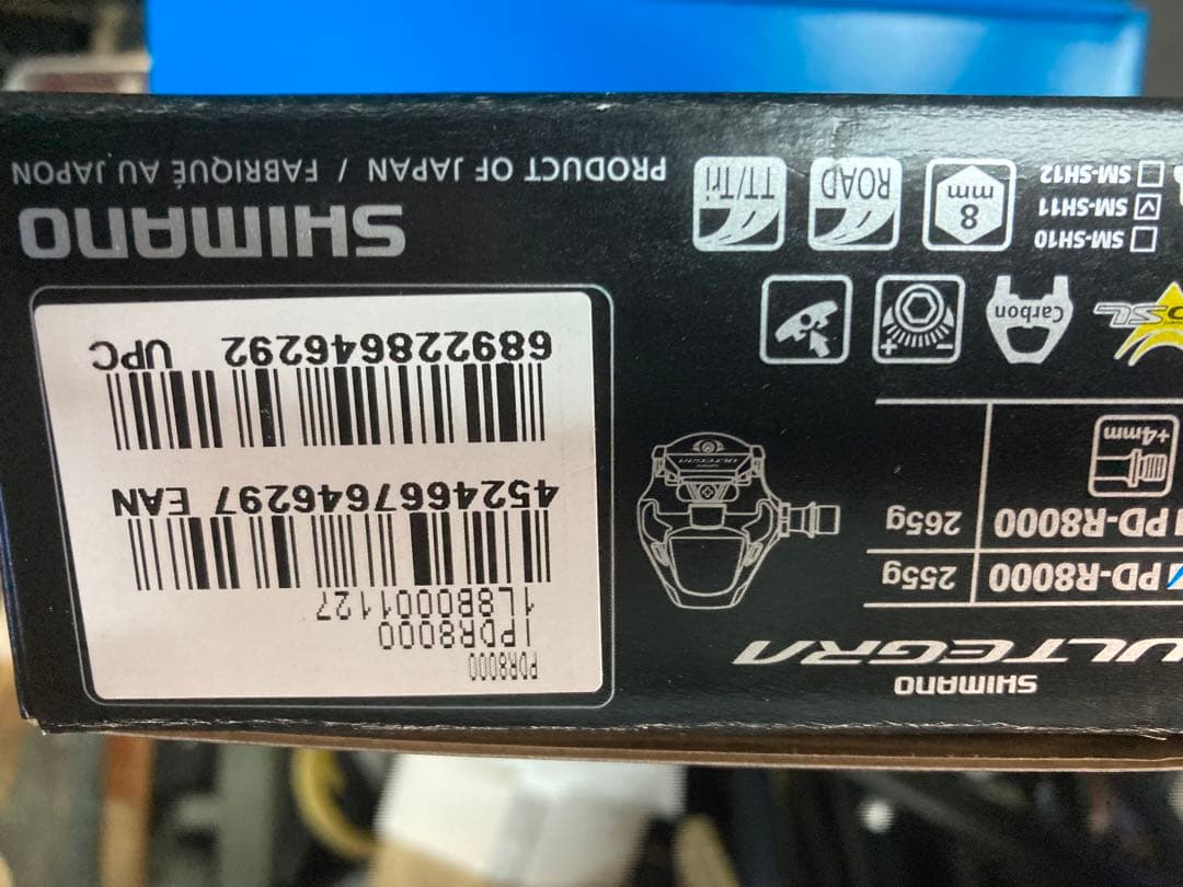 Shimano Ultegraペダル　PD R8000