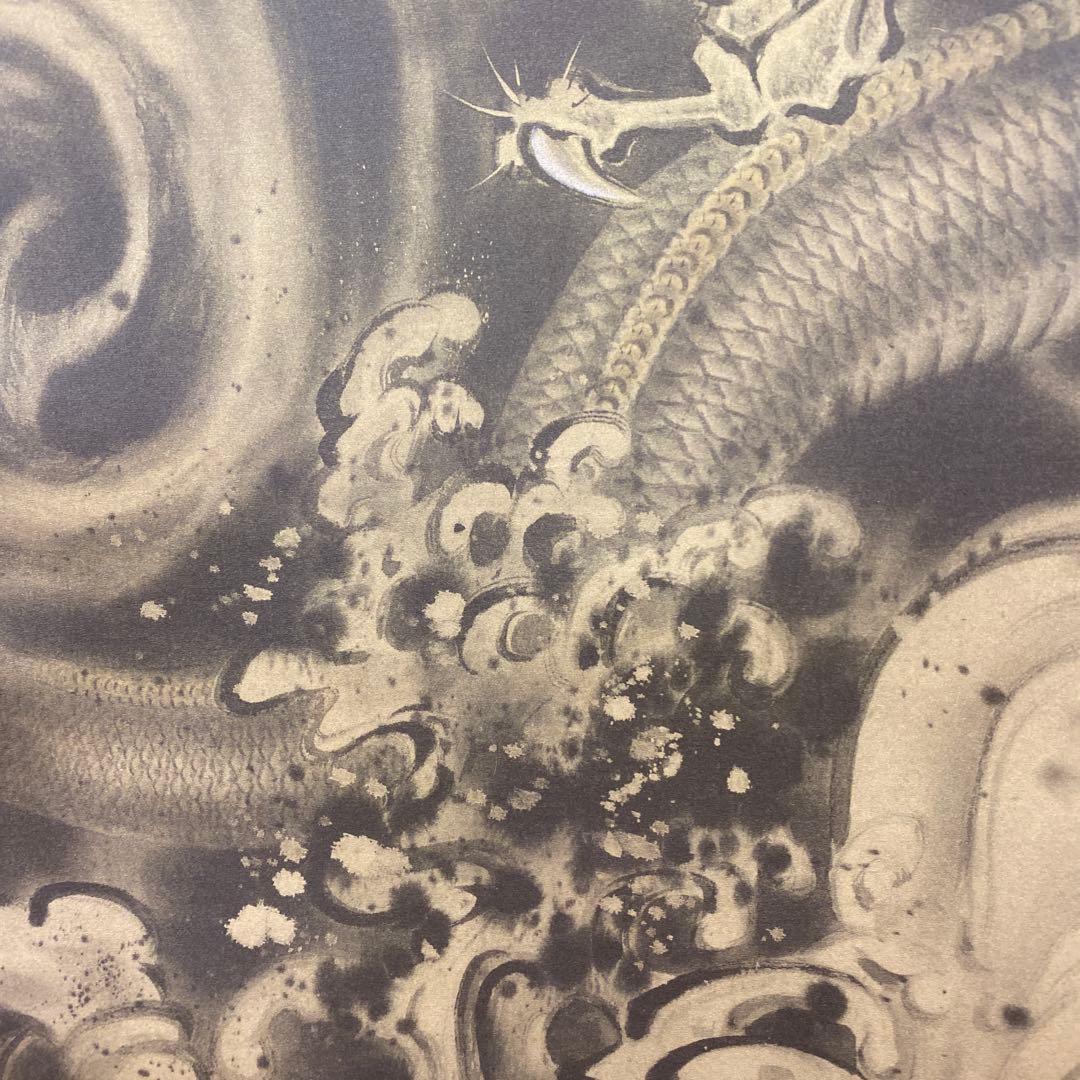 美品 掛け軸 今井玲豊作 開運金龍図 共箱 美術年鑑掲載 干支 厄除け