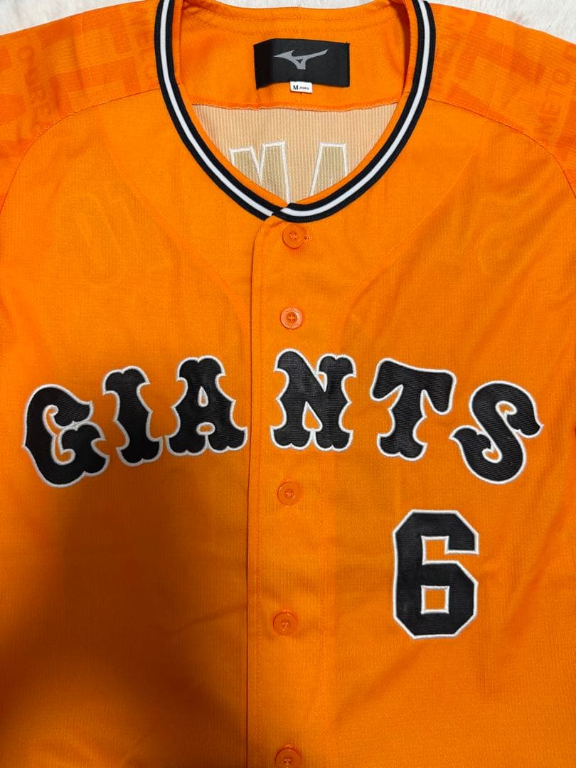 読売ジャイアンツ 坂本勇人橙魂ユニフォーム