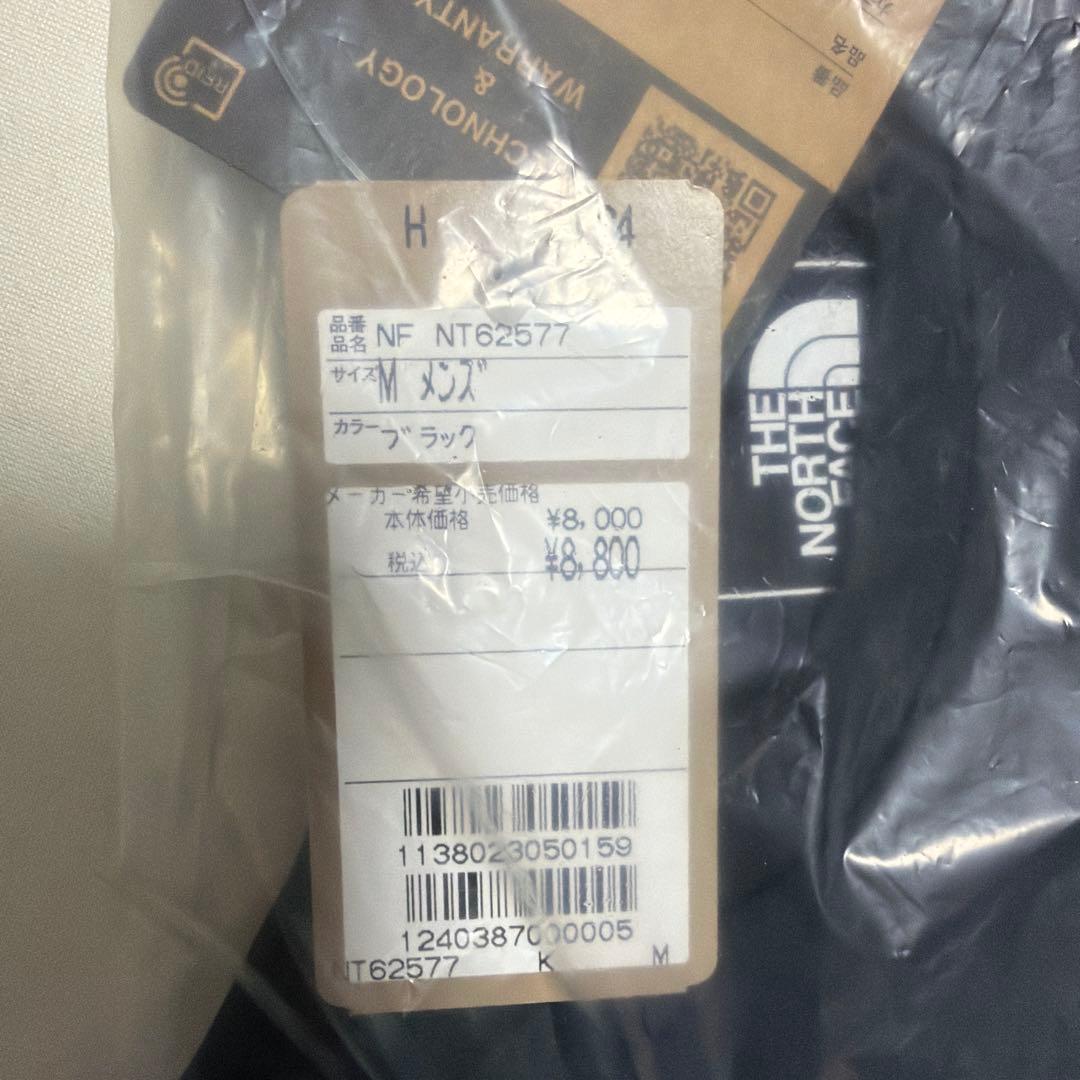 ロングスリーブハイブリッドGTDメランジクルー THE NORTH FACE