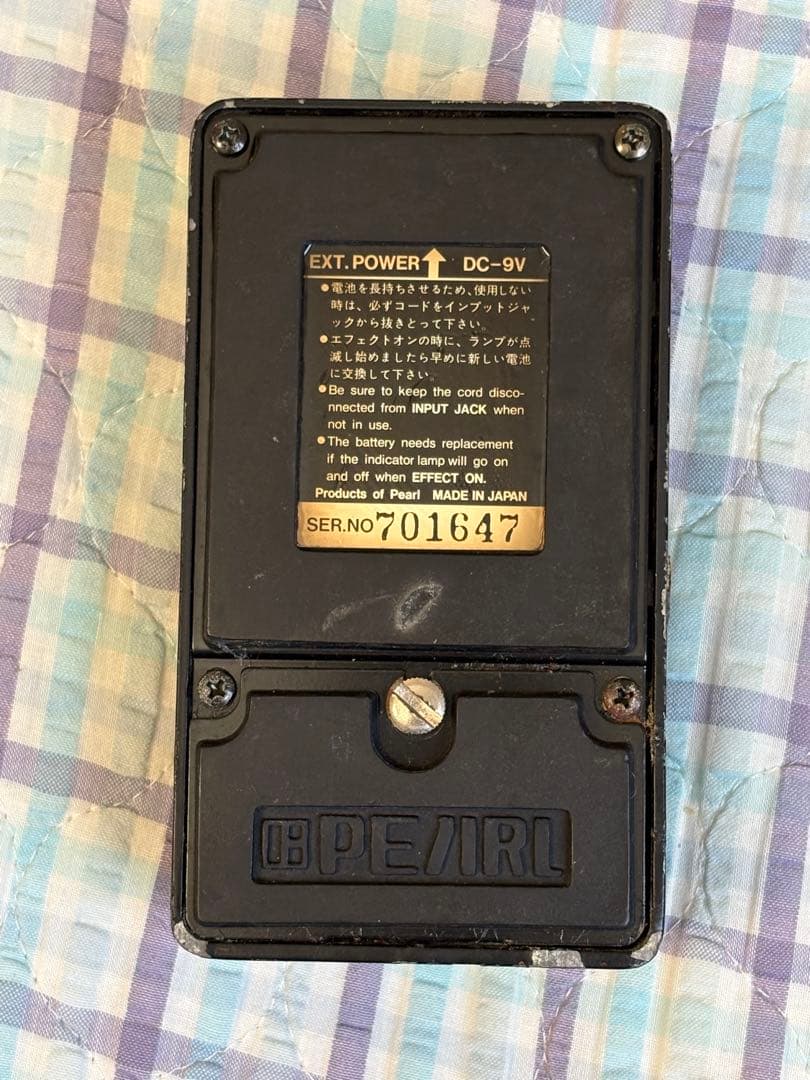 PEARL OC-07 オクターバーエフェクター