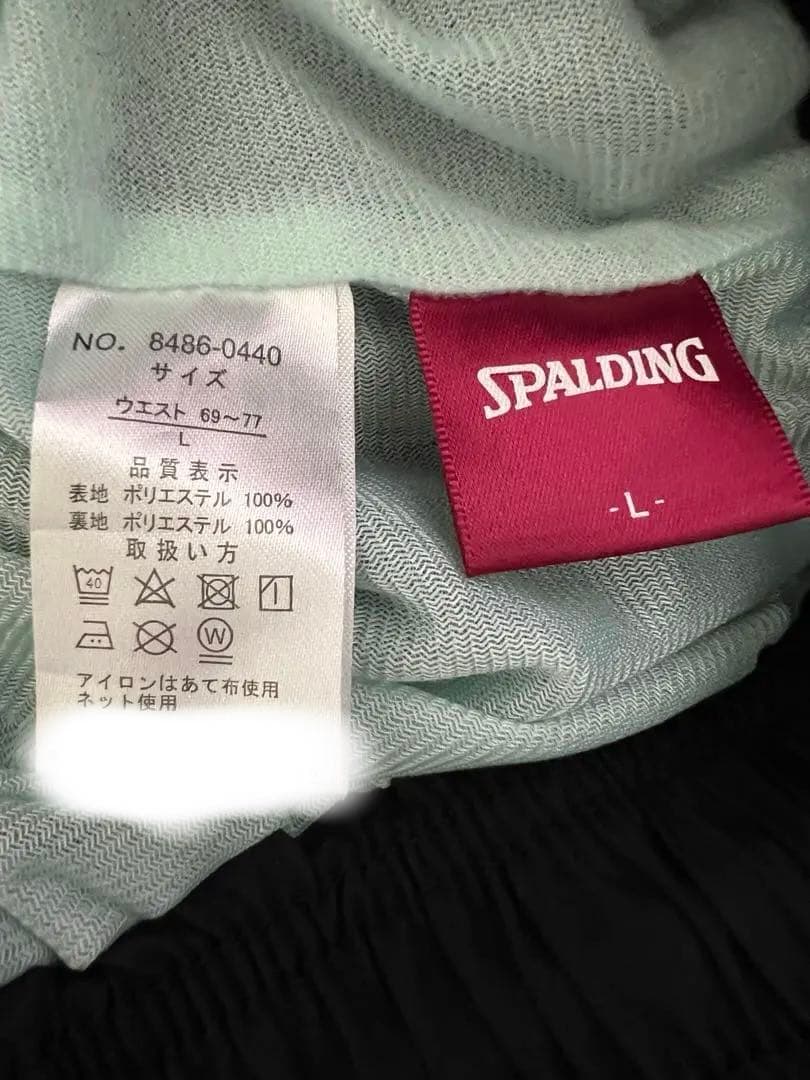 シャカシャカズボン　spalding スポルディング