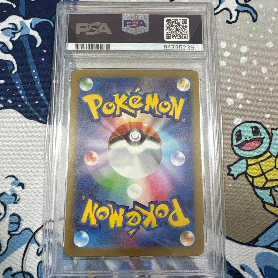 名探偵ピカチュウ　PSA10