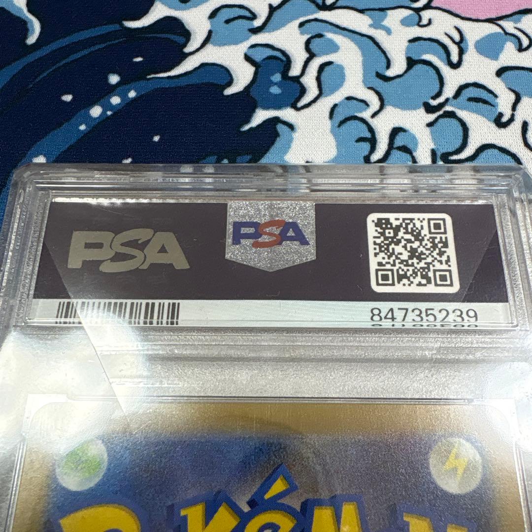 名探偵ピカチュウ　PSA10