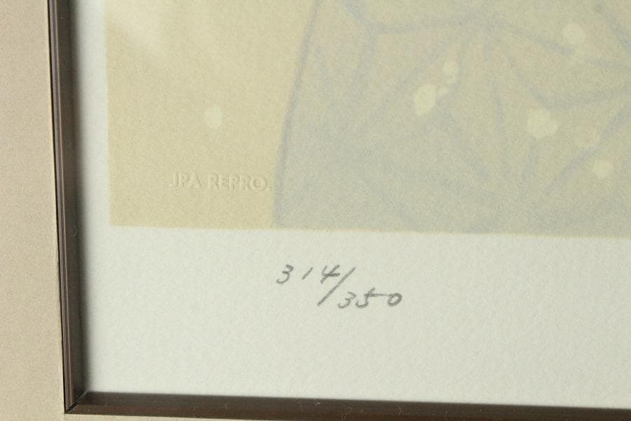 伊藤深水 木版画 314/350 額装 雪傘 美人 巨匠(K-YC668)