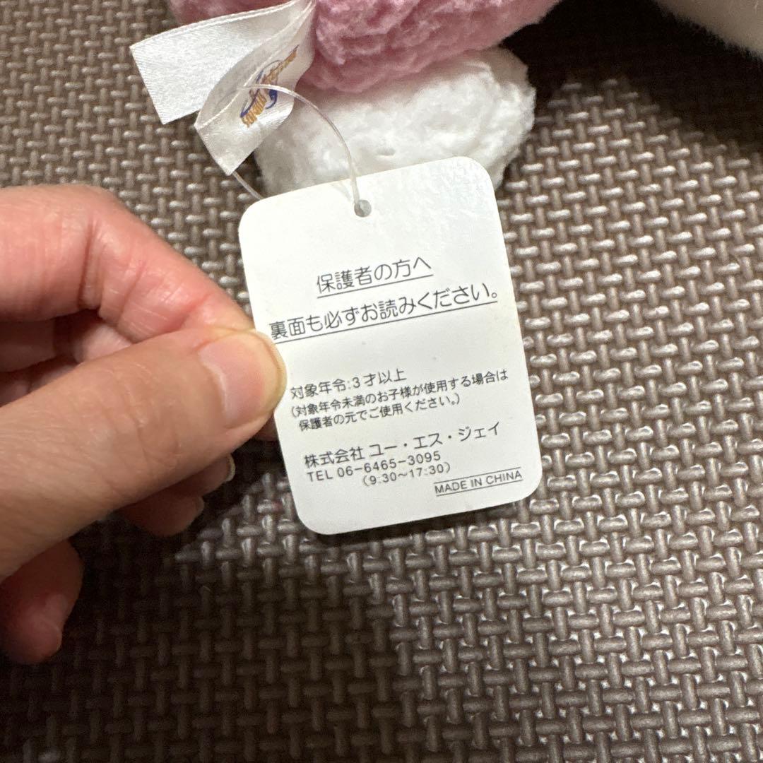 USJハローキティ ぬいぐるみ ウサギの耳付き