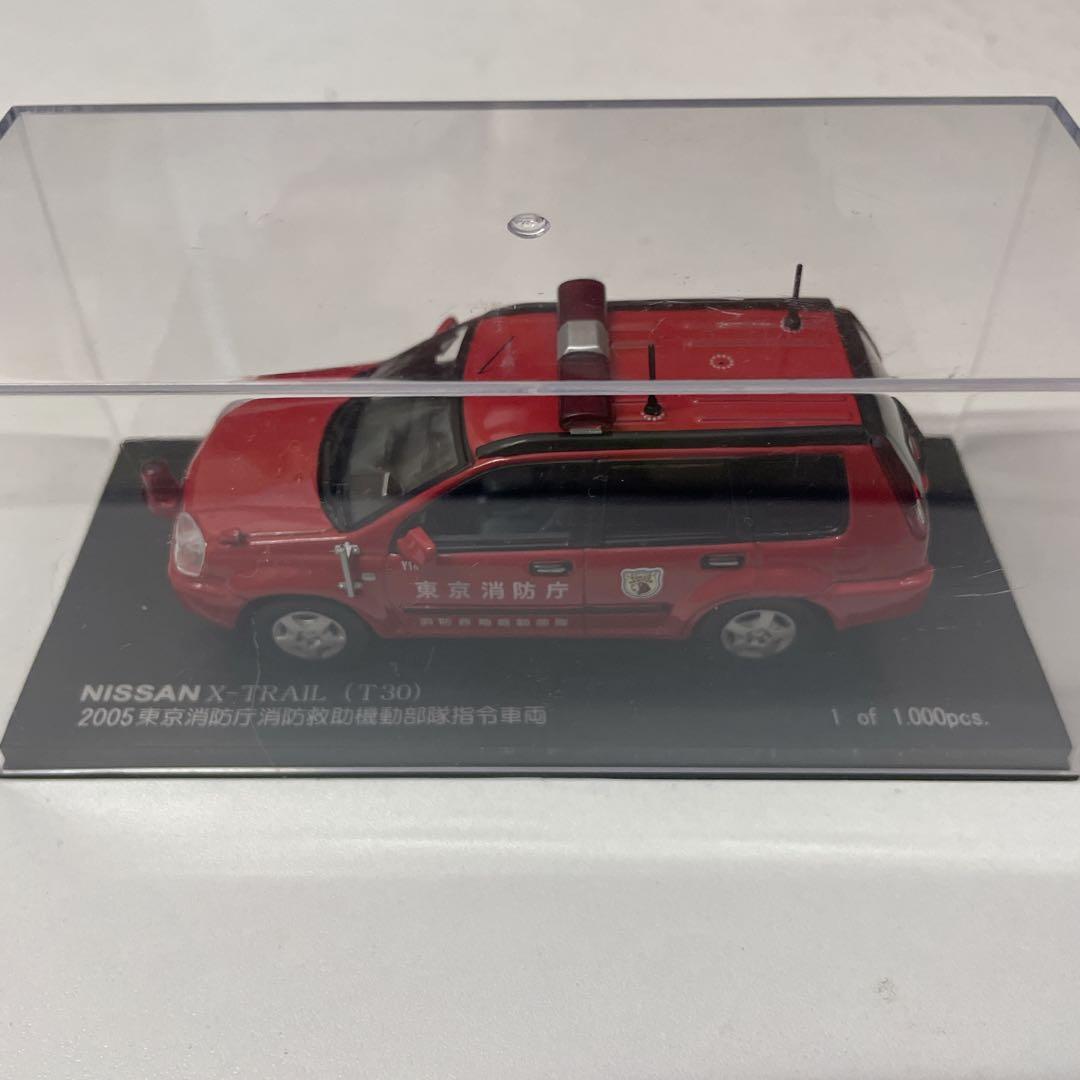 カーネル NISSAN X-TRAIL 東京消防庁 消防救助機動部隊 指令車両