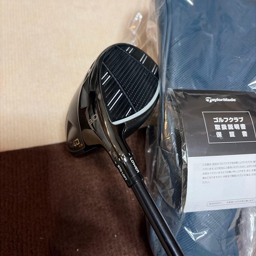 TaylorMade Qi4D LSドライバー 9.0度純正シャフト付き