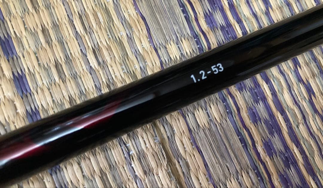 DAIWA/ダイワ 24 銀狼 1.2-53K, 磯竿, チヌ, グレ