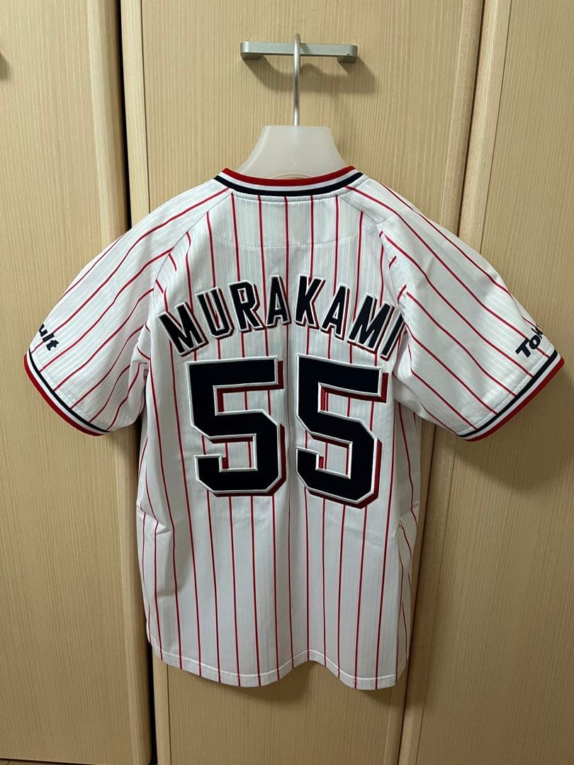 ヤクルト　村上選手　ユニフォーム