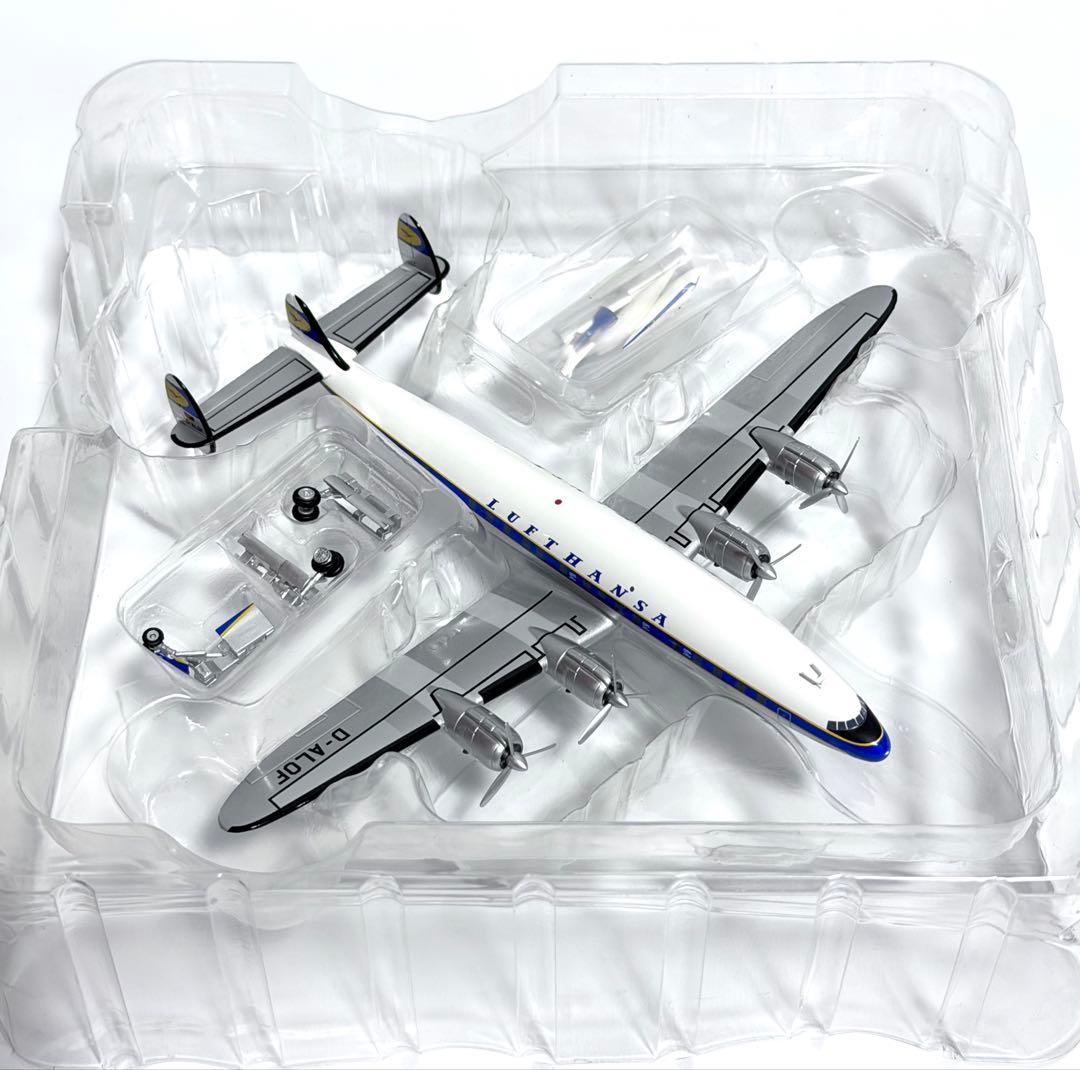 ホビーマスター 1/200 L-1049G ルフトハンザ HA9002