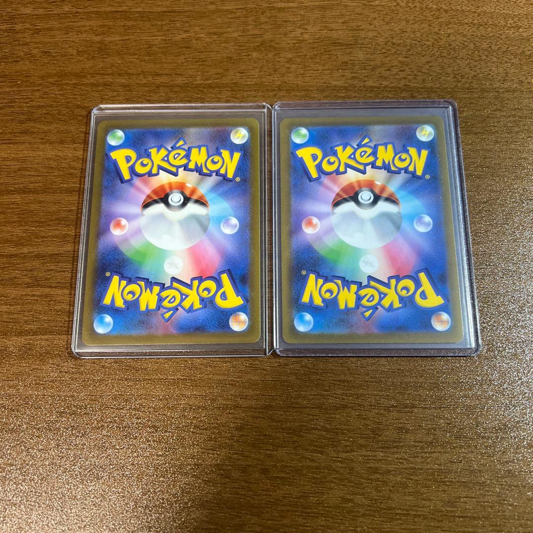 ポケモンカード 長場コラボ コンプ