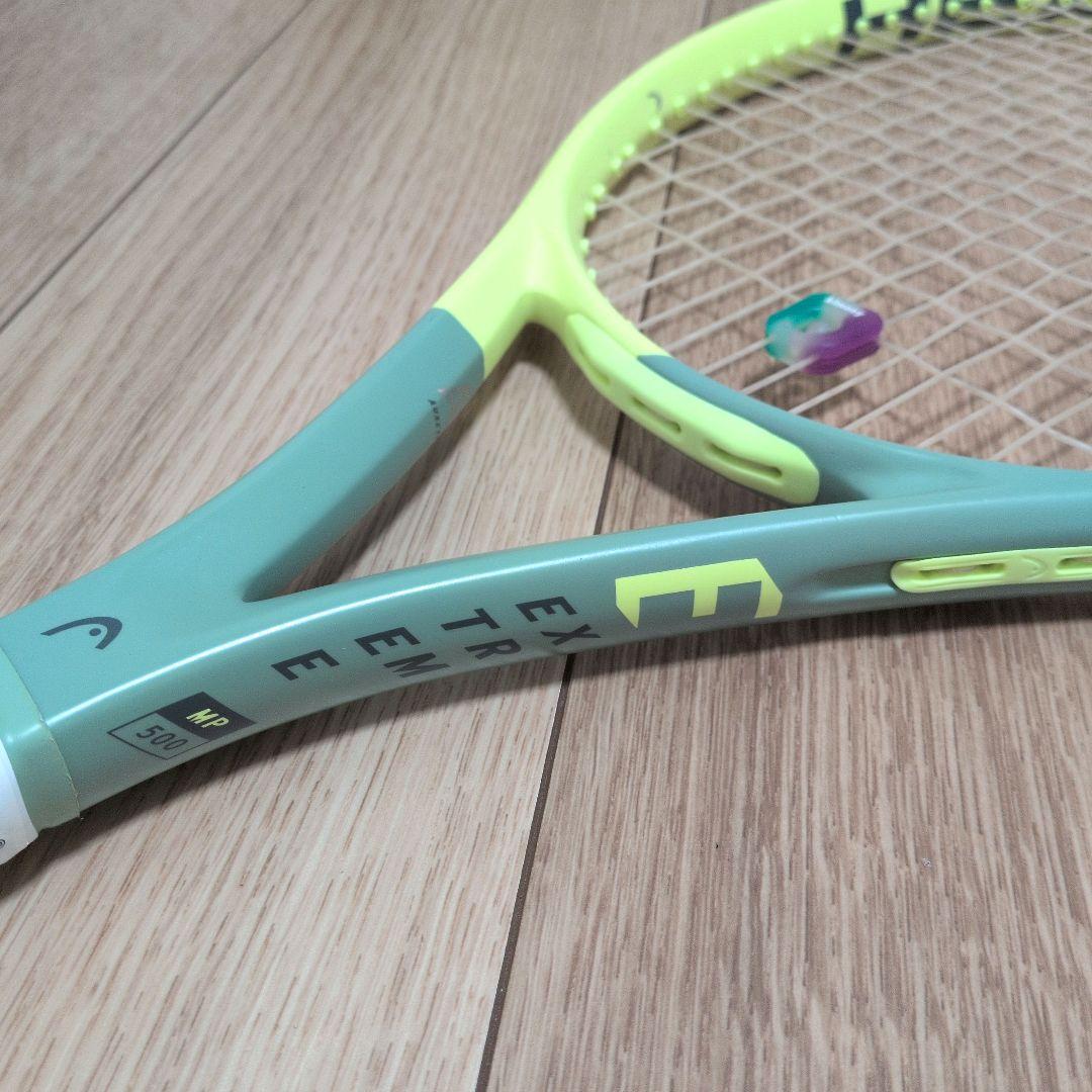 HEAD 2022 EXTREME MPテニスラケット 振動どめ付き