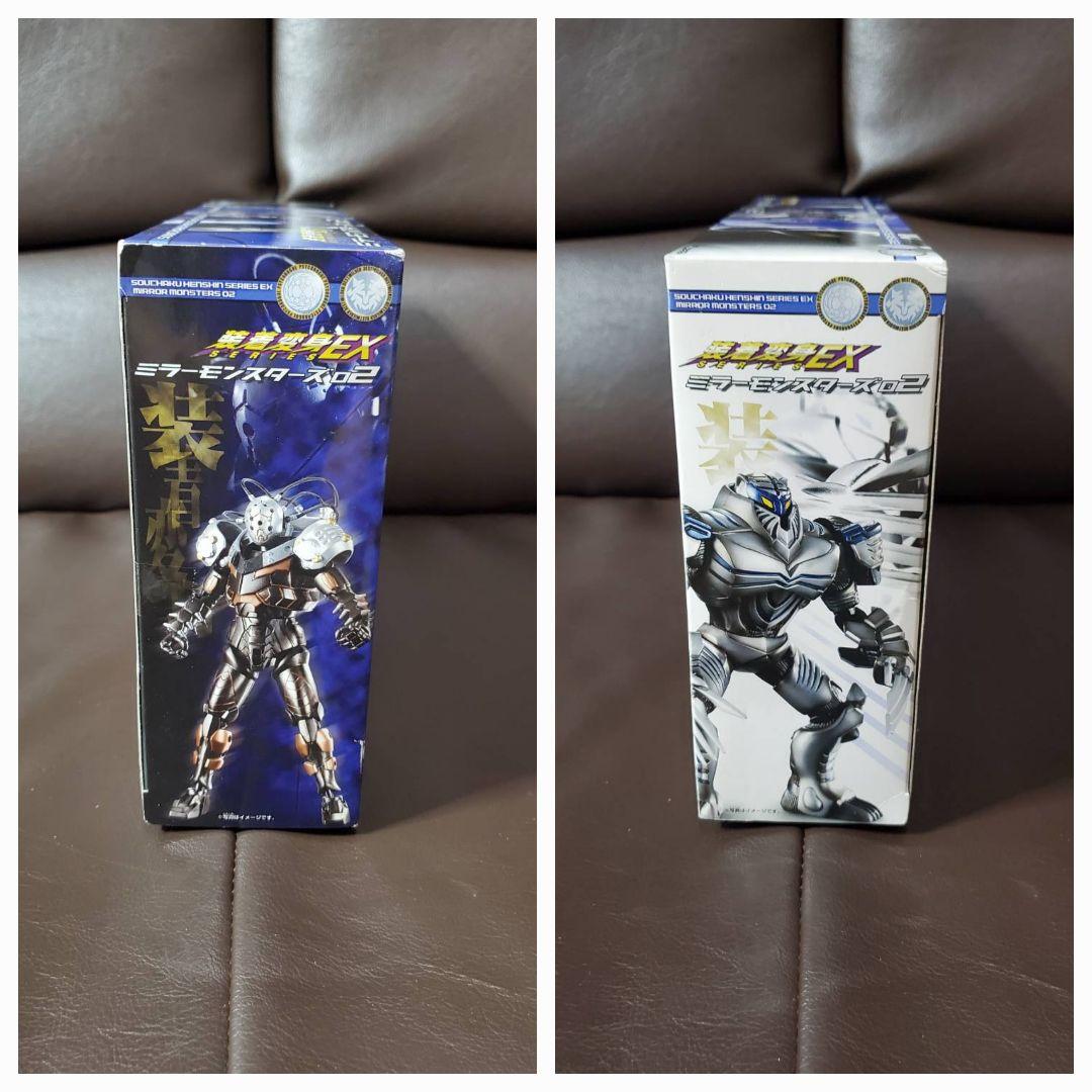 【新品未開封】仮面ライダー龍騎　ミラーモンスターズ