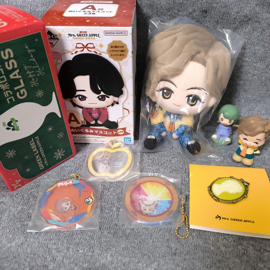 Mrs. GREEN APPLE グッズ色々8点セット 藤澤涼架りょうちゃん