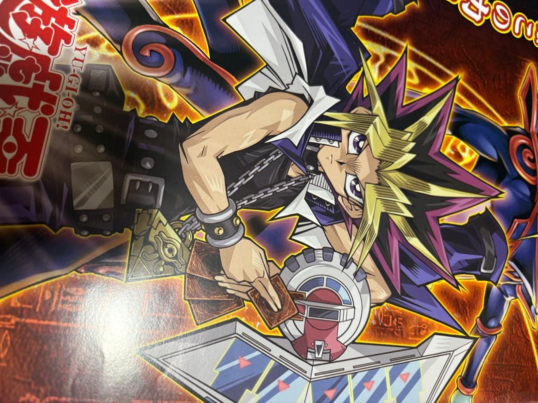 遊戯王　ポスター　年代物　海馬　遊戯　デュエルモンスターズ　激レア　20th