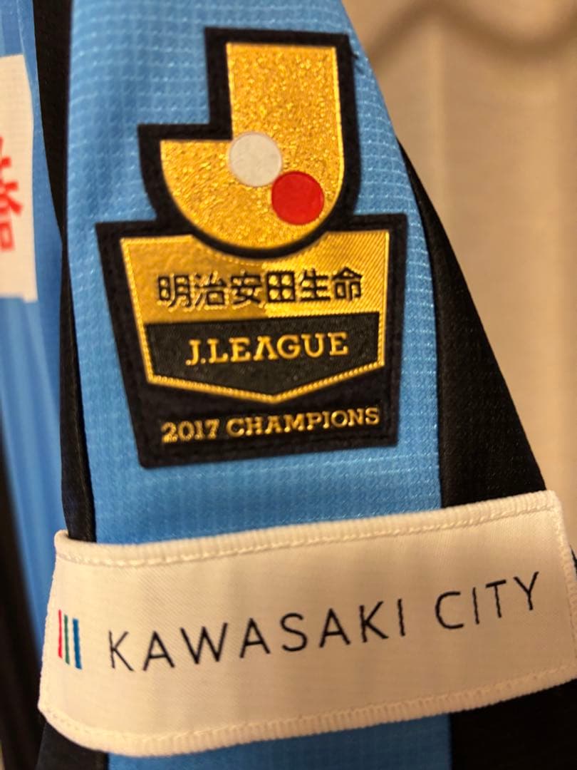 川崎フロンターレ　2018ユニフォーム　ファーストユニ　新品　未使用　タグ付き