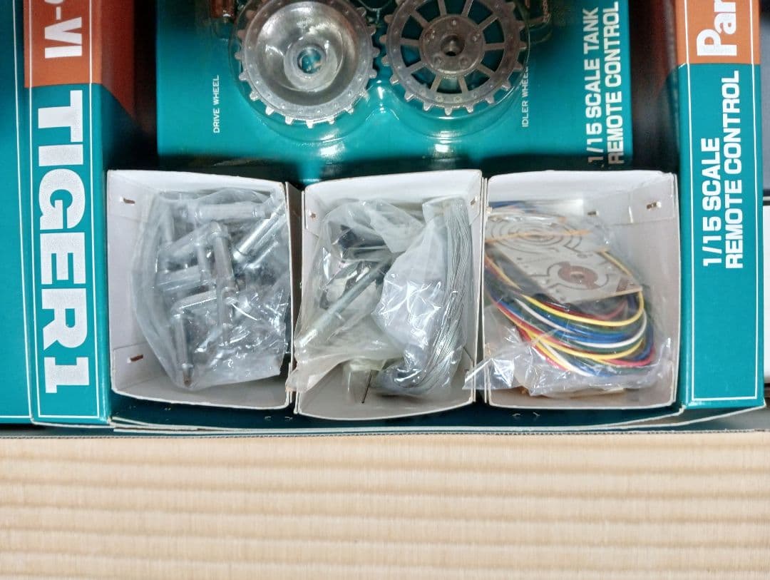 バンダイ1/15 ドイツ重戦車タイガー1