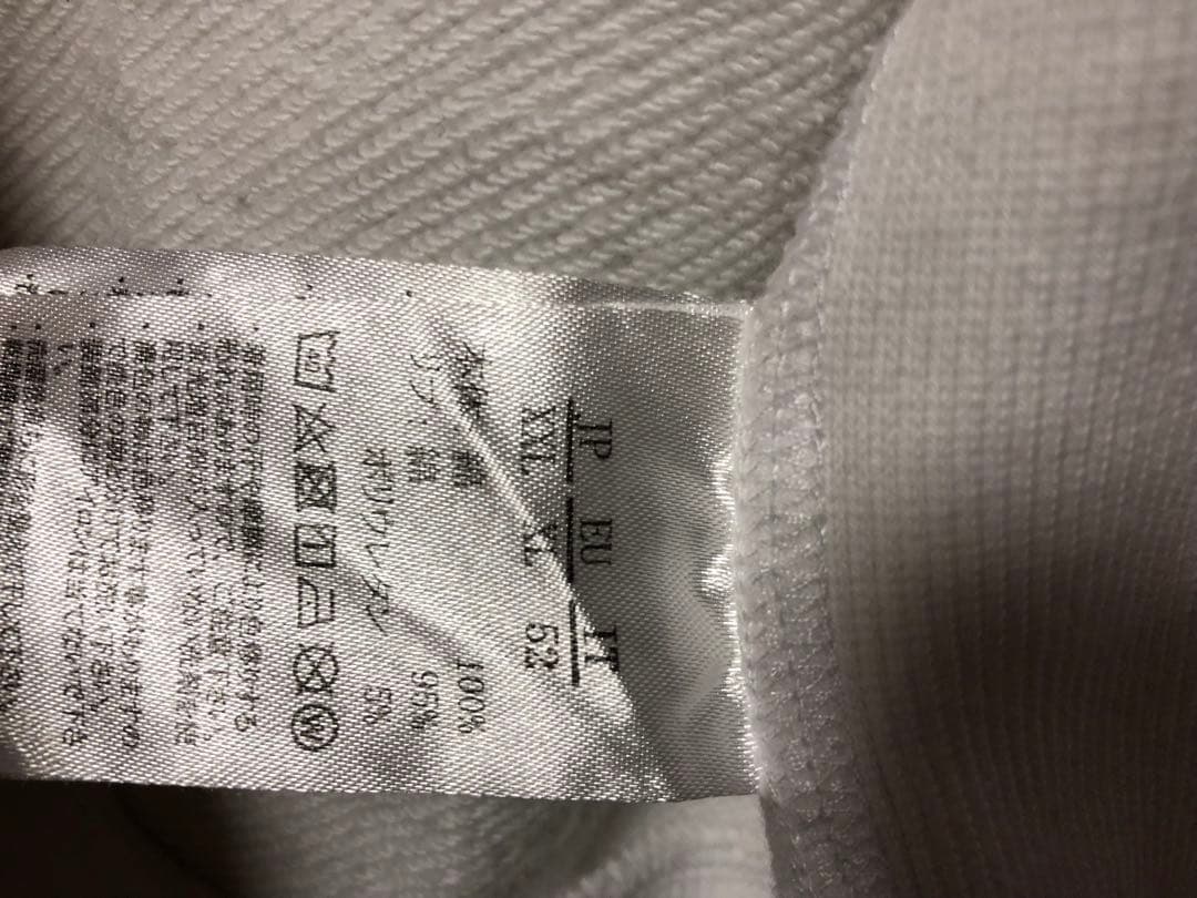 1PIU1UGUALE3 RELAX セットアップ(上XXL、下XL)
