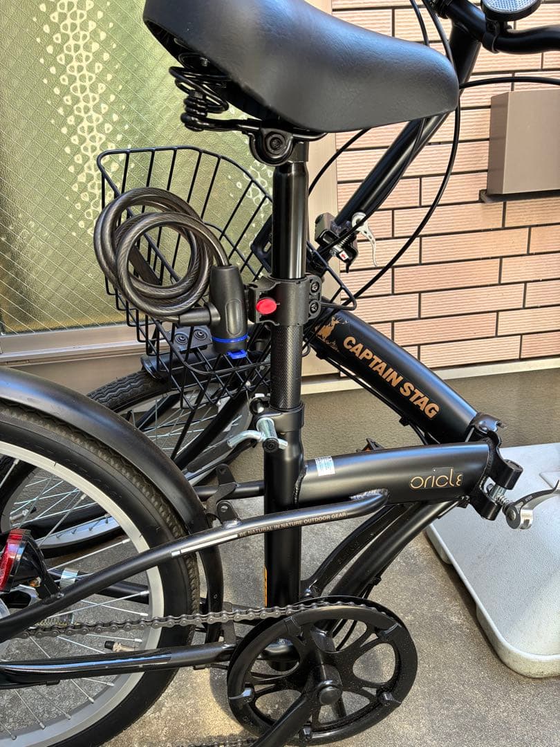 キャプテンスタッグ　折りたたみ自転車
