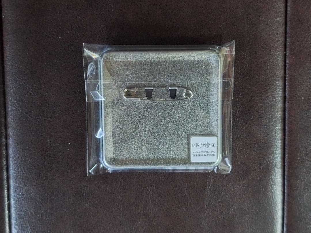 【鬼滅の刃】モクテルバー　コレクションロト第１弾　グリッター缶バッジ／冨岡義勇