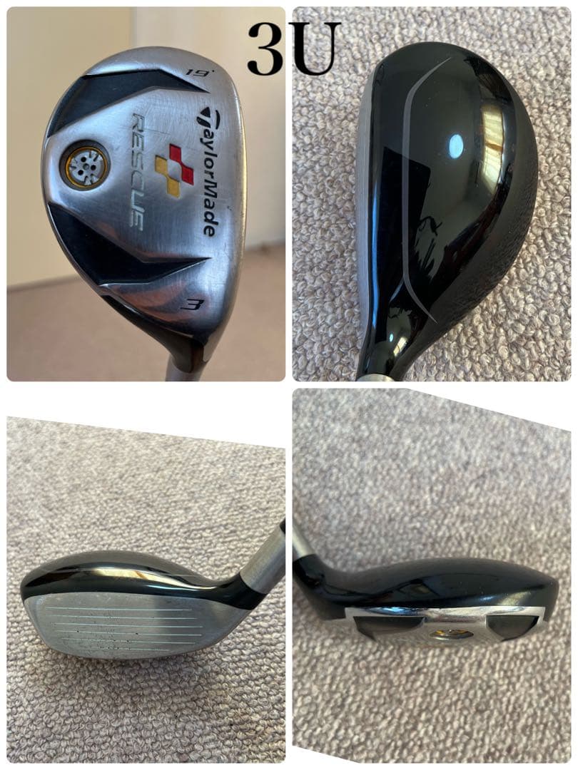 TaylorMade統一メンズゴルフクラブ12本セットキャディバッグ付