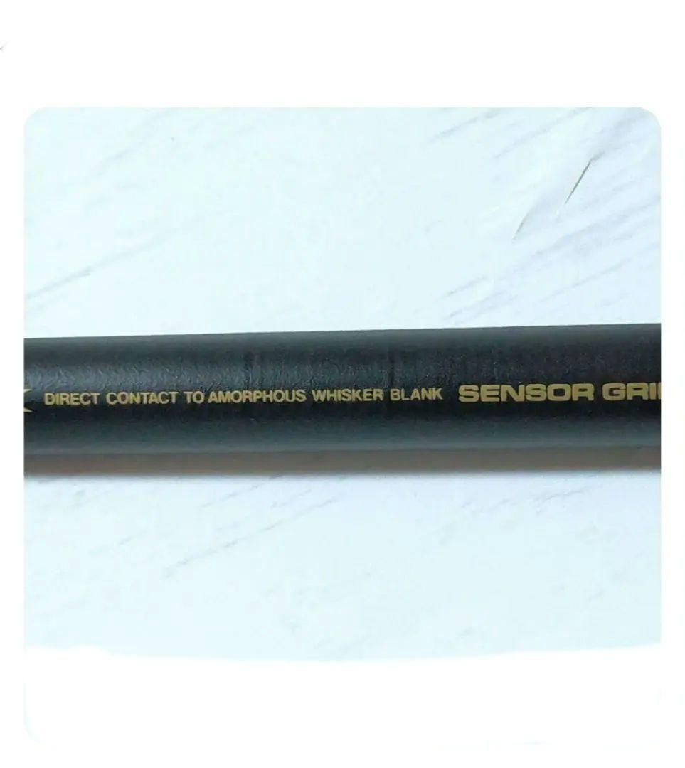 Daiwa Amorphous WHISKER 渓流竿 中硬61カバー付です。
