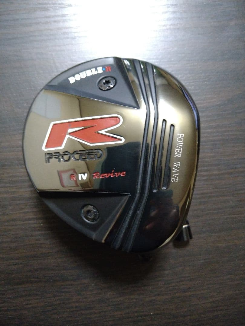 ジャステック　ダブル R　IV Revive ドライバー