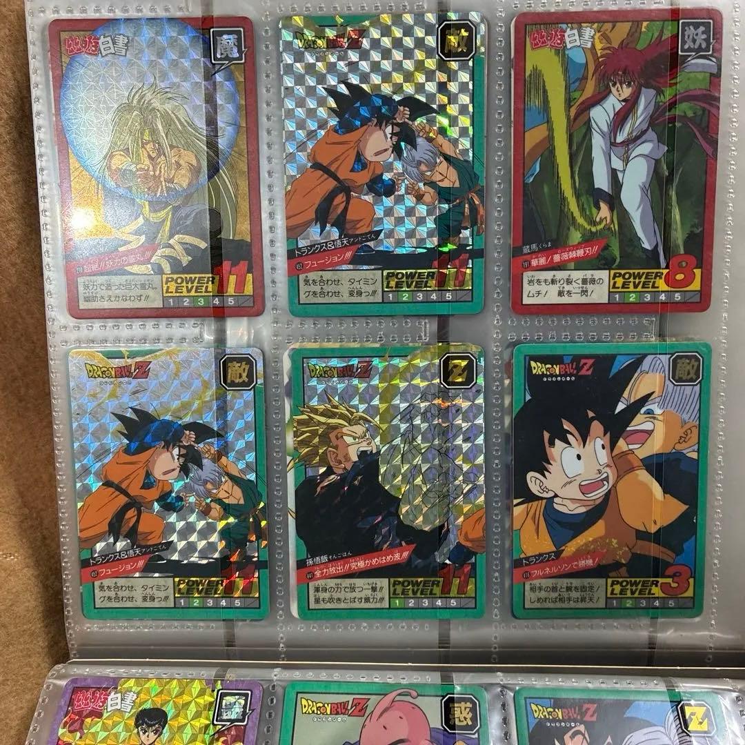 【完全未剥がし】ドラゴンボールZ カードダス他　当時ワンオーナー品　隠れプリズム
