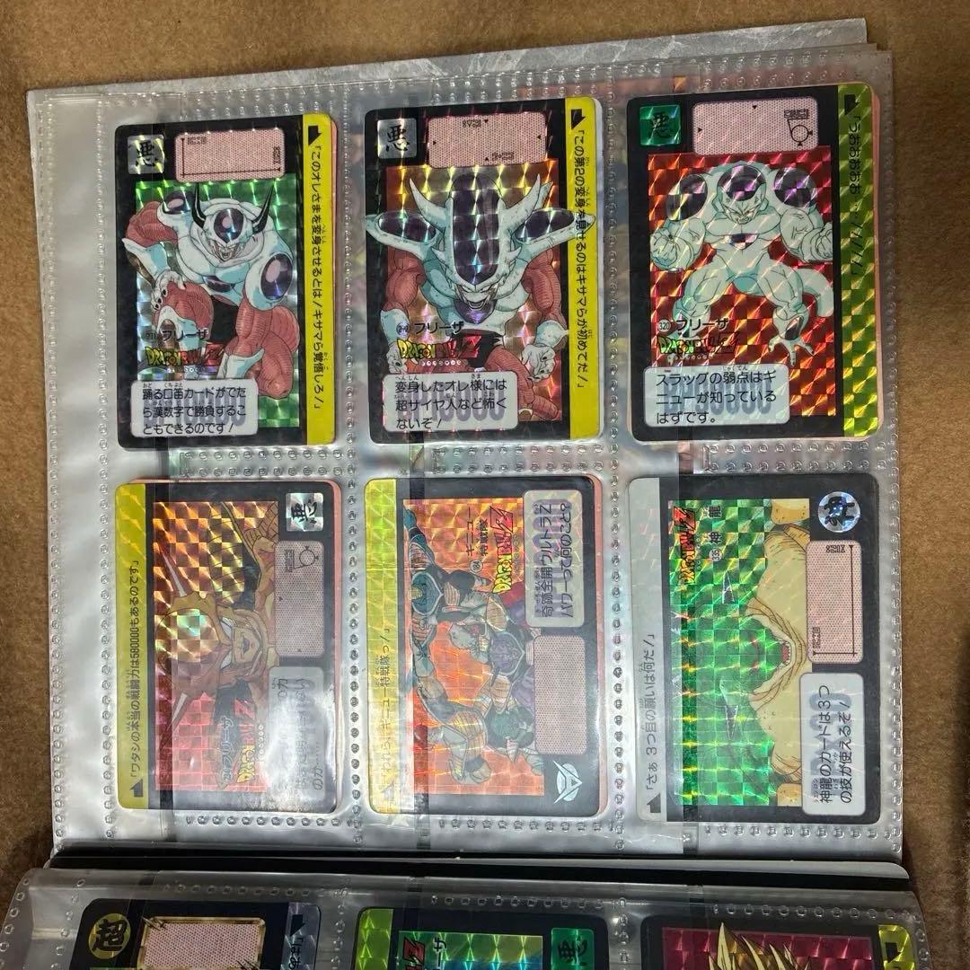 【完全未剥がし】ドラゴンボールZ カードダス他　当時ワンオーナー品　隠れプリズム