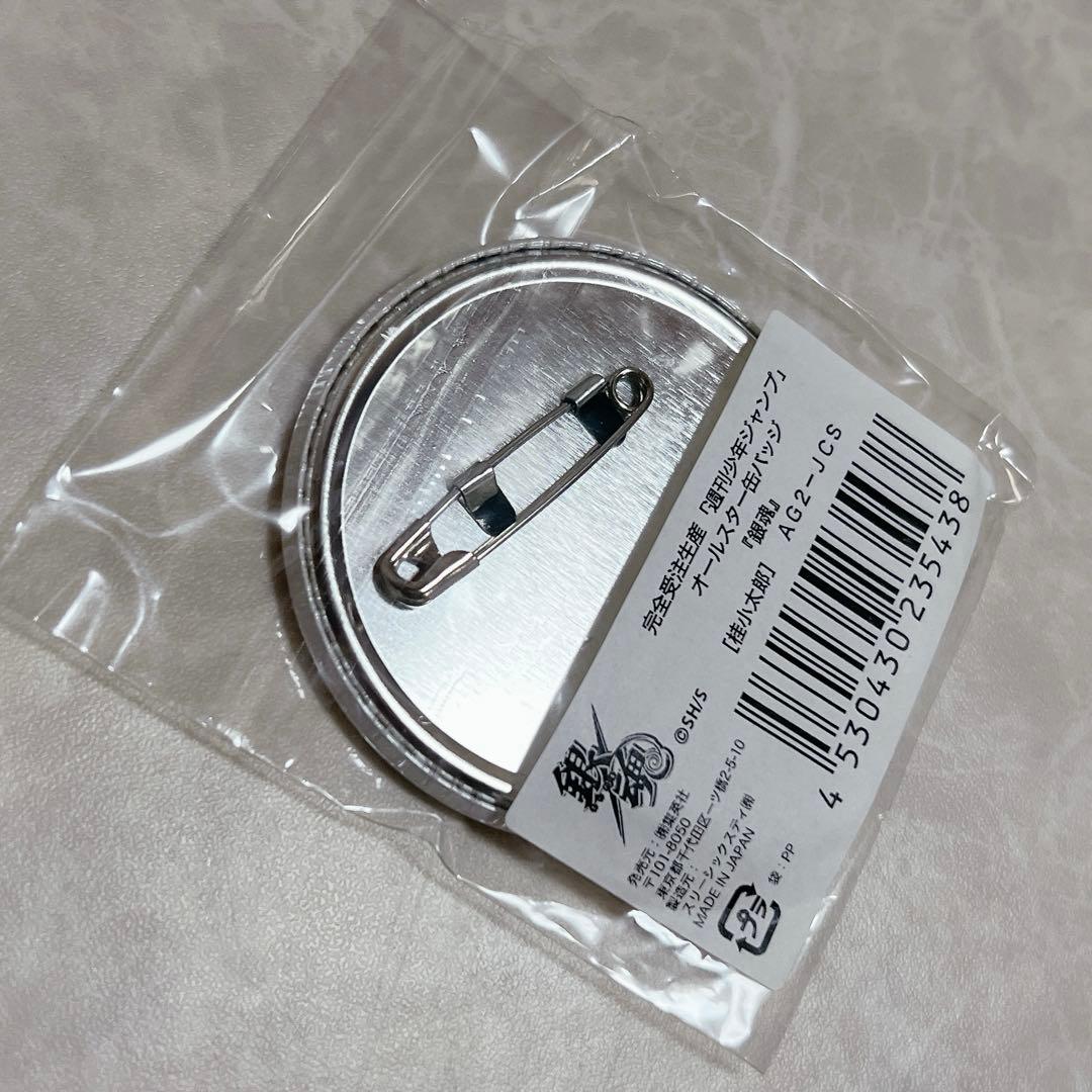 銀魂 オールスター缶バッジ 桂小太郎