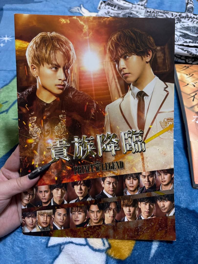 GENERATIONS 片寄涼太 グッズ