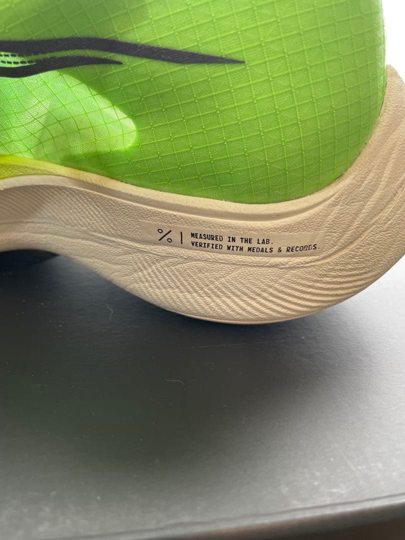 値下！［未使用］ NikeズームX ヴェイパーフライネクスト％25.5cm
