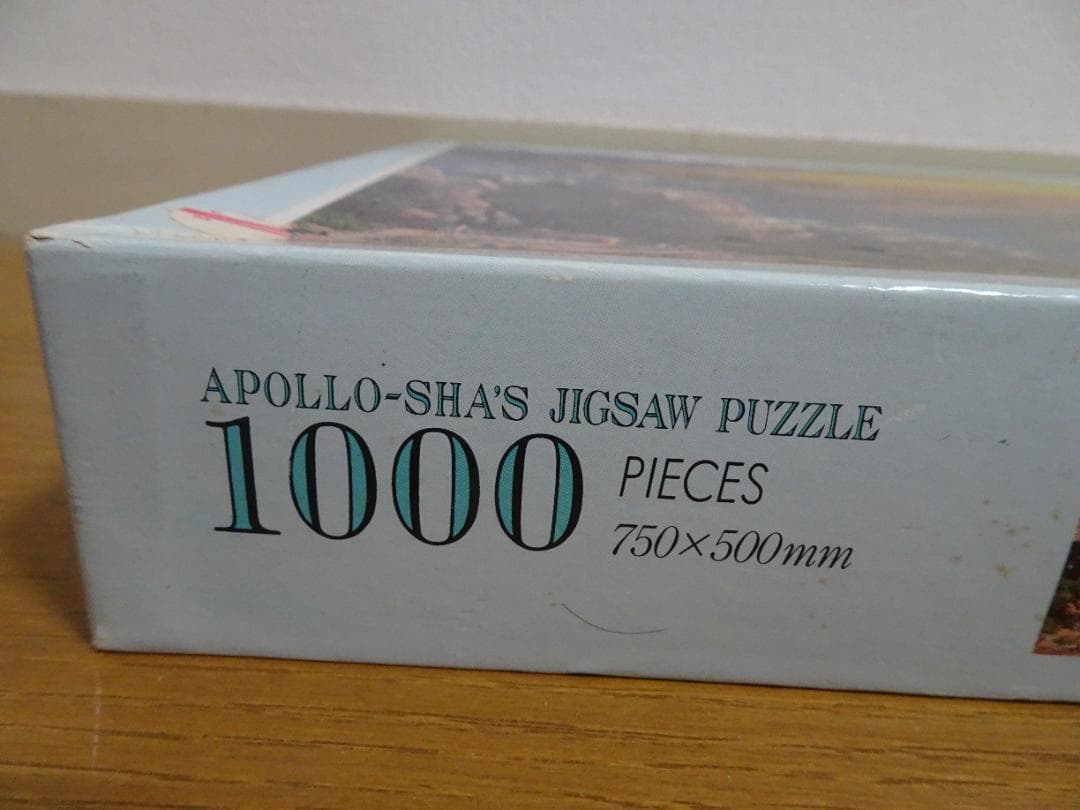 アレクサンダー・チェン　グランドキャニオン　1000ピース　mr-19
