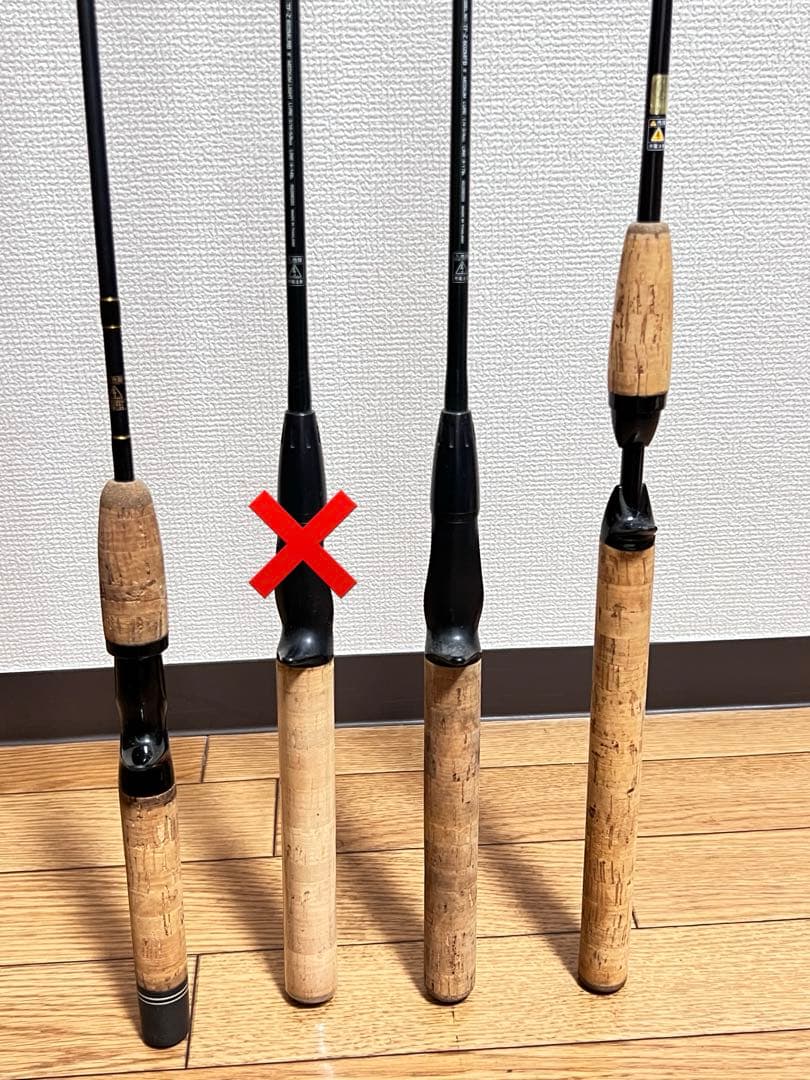 バス釣り 釣竿3本セット