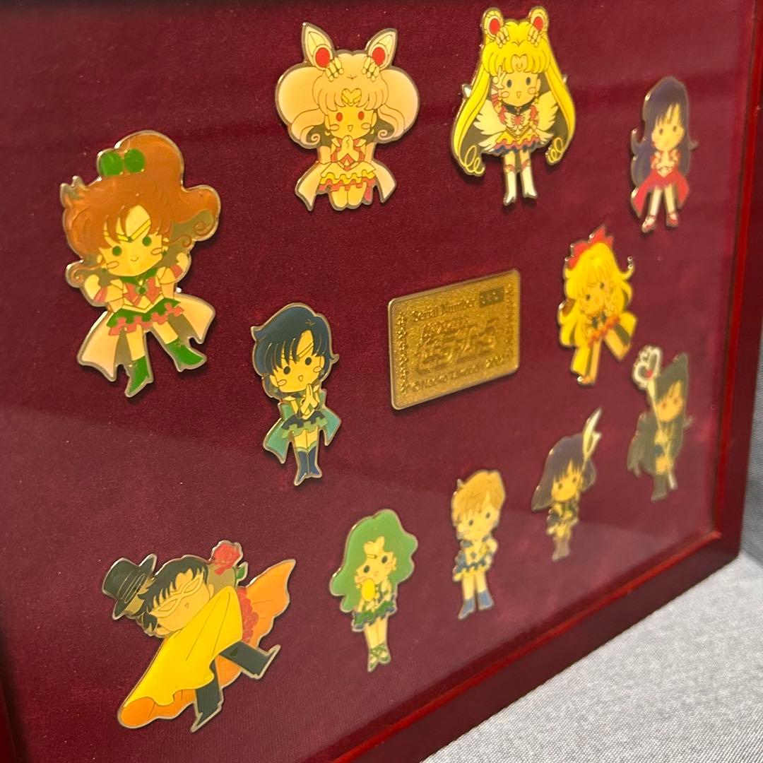 セーラームーン 限定 ピンバッジ