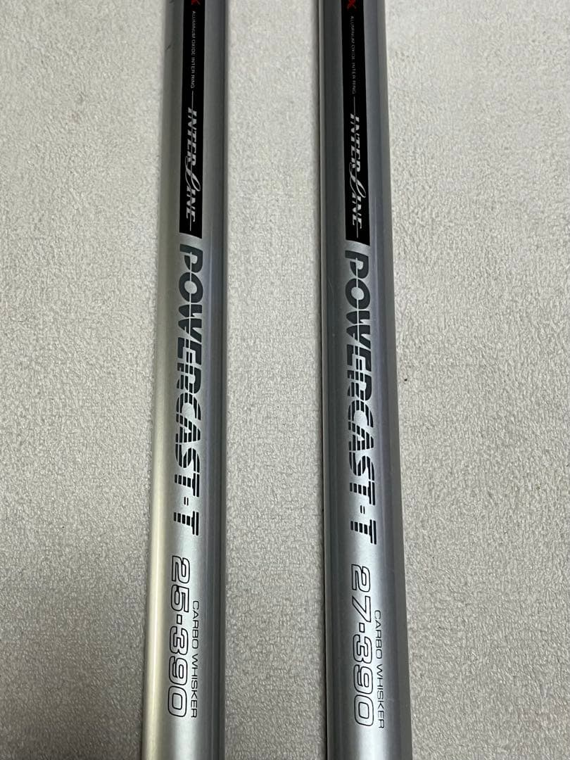 ダイワインターラインパワーキャストT25-390&27-390投げ竿まとめて2本