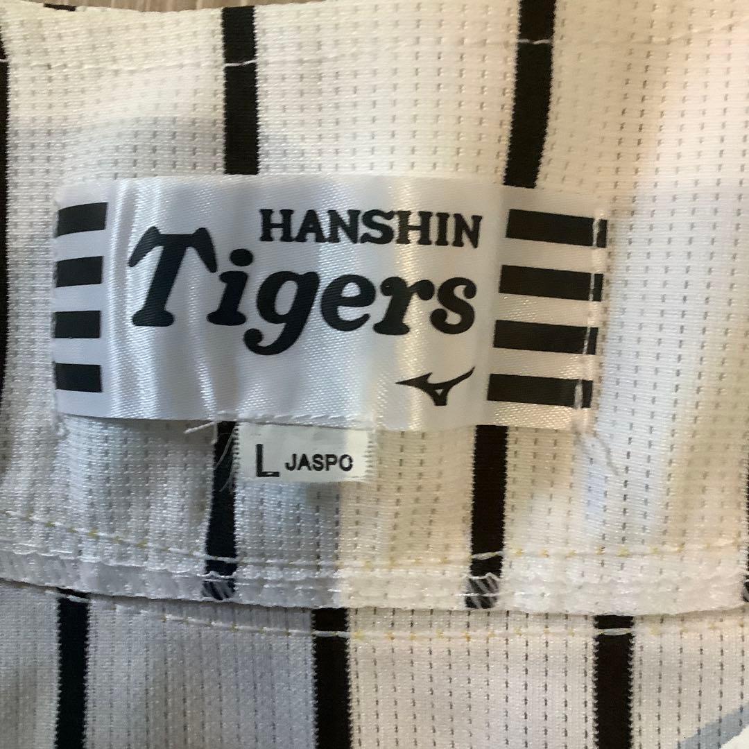 阪神タイガース　矢野輝弘　矢野燿大 ユニフォーム　Lサイズ
