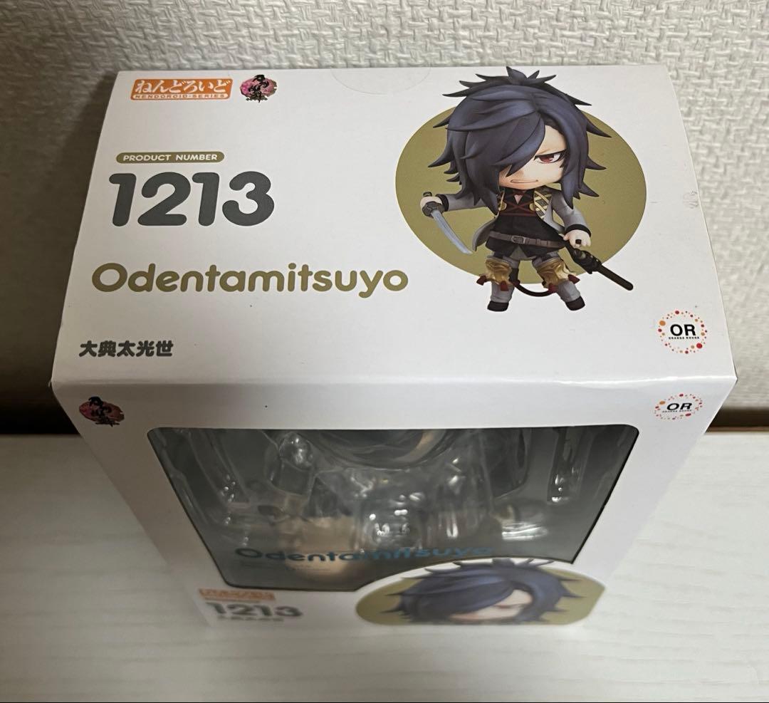 ねんどろいど 大典太光世 特典ラバスト おでかけポーチ