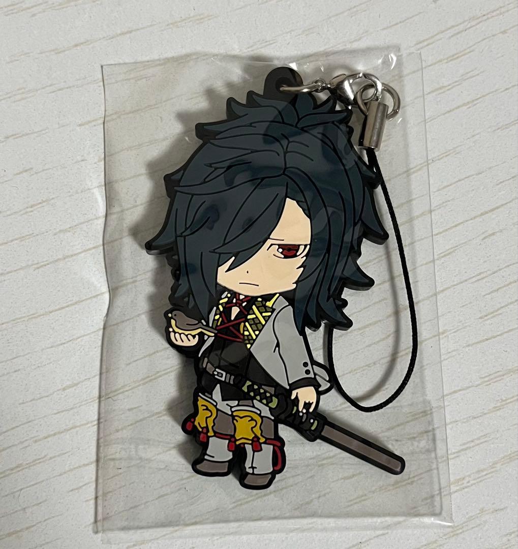 ねんどろいど 大典太光世 特典ラバスト おでかけポーチ