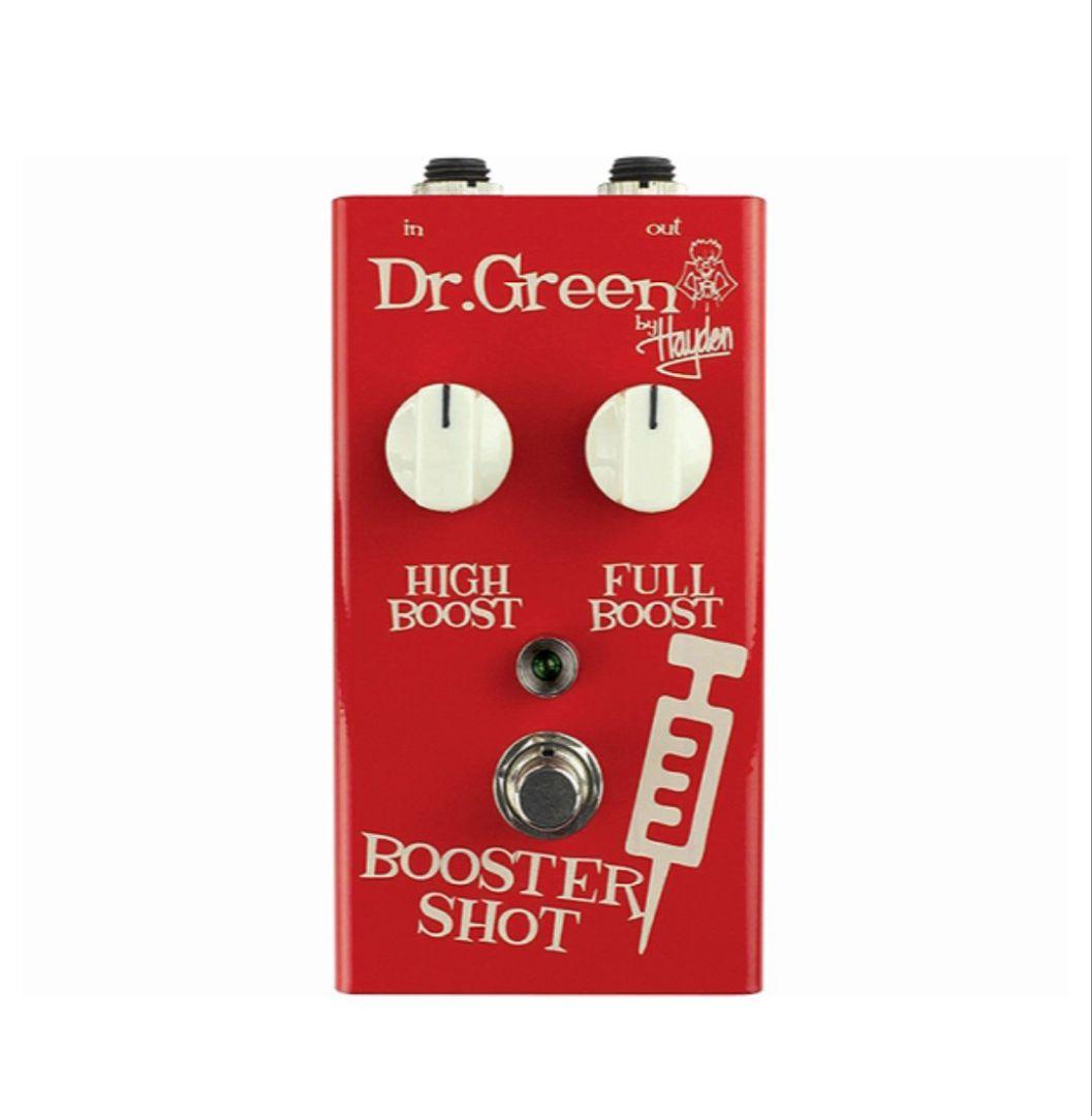 Dr.Green BOOSTER SHOT 美品 クリーンブースター