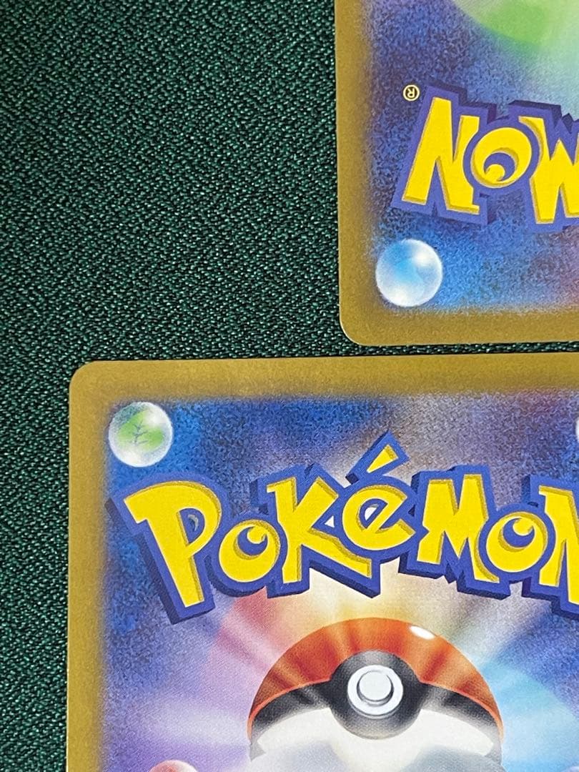 【美品】ポケモンカード　リザードンXex SR メガリザードンex SR